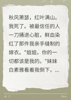 我在古代开选秀培训班