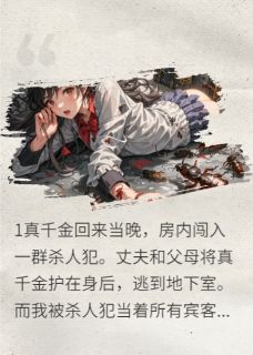 终将重获新生