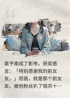 过期的糖，就是好磕