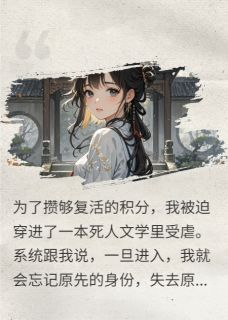 怜我怜心