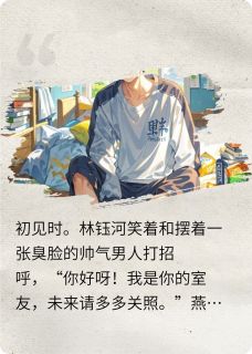 就这个自我攻略爽