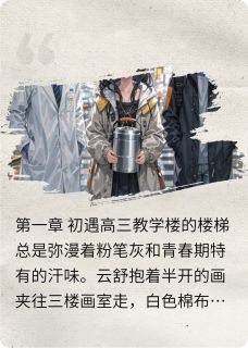 梧桐道上的旧时光