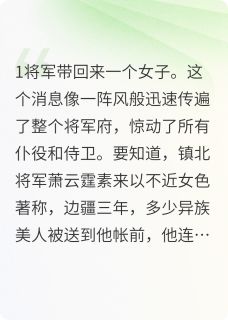 明月,明月照人离