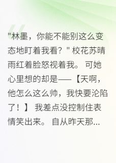 我能听见你爱我