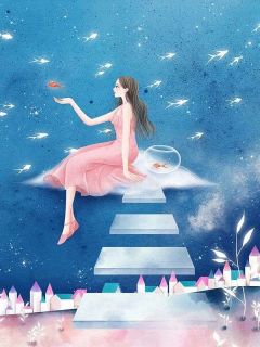 《老公让我为贫困生背锅后，我让他一夜破产》大结局在线阅读 《老公让我为贫困生背锅后，我让他一夜破产》最新章节列表