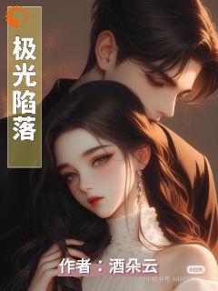 和对门高冷邻居相亲?他也不高冷啊