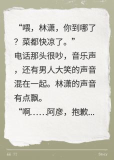 我不再做他们游戏中的一环