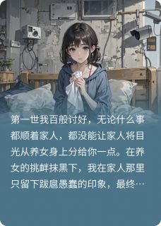 三次重开，我脑子不够用了