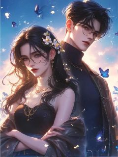 爱烬成灰终是散