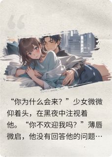 娱乐圈金主与金丝雀