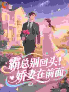 小狗不听话宋时冉谢尘by多肉芒芒完整在线阅读