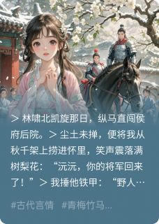 孤的猫,似乎被野狼叼走了?