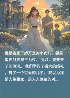 真心喂狗后，我不干了，狗后悔了