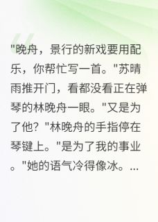 失望攒够了就不爱了