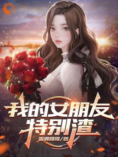 恋爱一年才发现,孩子跟我没关系