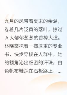 海棠未眠，泪已千行