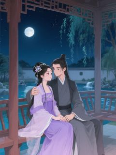 重生后我替皇妹和亲,狼将军却急疯了付洗尘凤婉腾蛇小说精彩内容免费试读