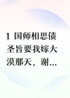 明月当归我