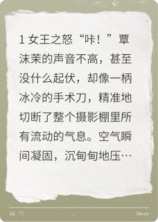 全世界只在你面前撒娇