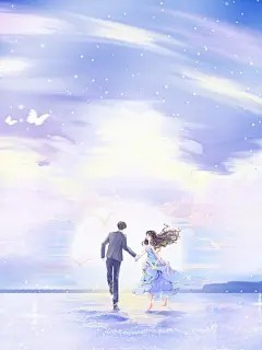 儿子被毒蜜蜂蛰死后,我让老公为儿子陪葬