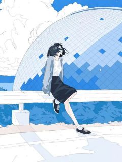 男友让青梅当我秘书后,我账户每天少88万