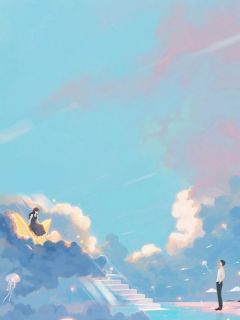 当爱被明码标价