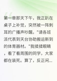 藏在你心底的低语