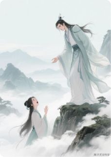 《被修仙大佬捂嘴之后》小说大结局精彩阅读 林晚顾衍钥匙扣小说阅读