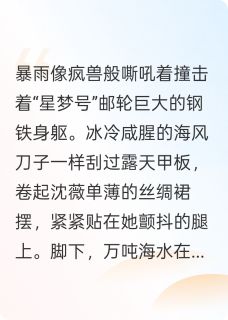 顶级操盘手杀疯了