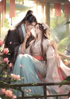 《穿越后:我混成了县主》林香茹张铭将章节列表在线试读