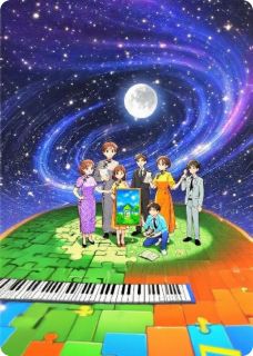 星光入怀：千金的隐藏锋芒