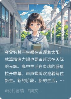 雁取鱼离泽
