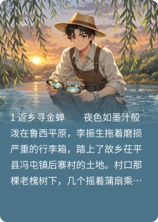 你的情，我知了！