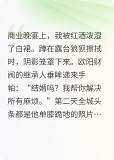 以我之名护你周全