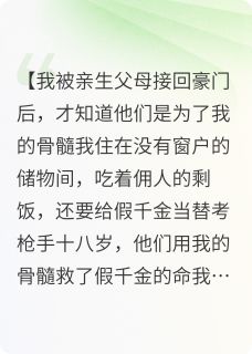 拯救自己千百次