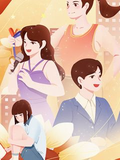 诞下三足金乌圣子后,我在族内杀疯了