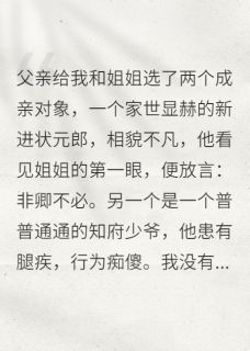 日暮酒醒，故人已去