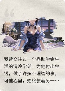 你别跑，我还可以，区区两根而已