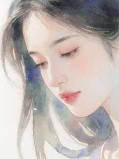 丈夫沉迷拍卖书画后,我选择离婚