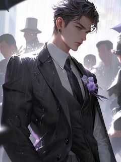 发现女儿被冥婚后，我杀疯了