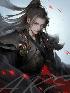 变成废物后,被傲娇蛟龙缠上身