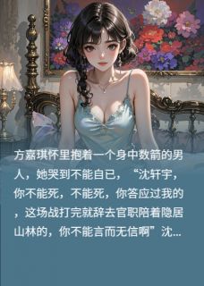 前世夫妻,今生兄妹