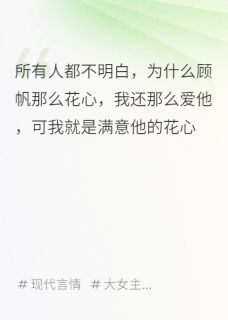 徐徐图之,愿者上钩