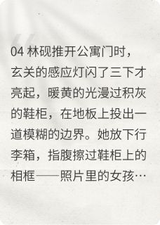 攻略完他，我撤了