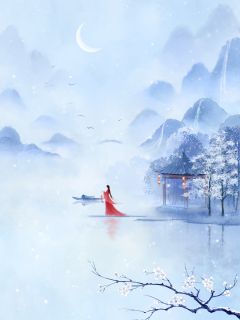 《重生招魂当天，想让侍女上位的未婚夫悔疯了》已完结版全文章节阅读 温景然陆晚晚小说