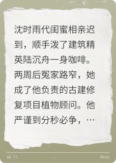 花期不候，但我一直在