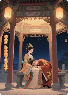 被迫假死后,清冷陛下追来了