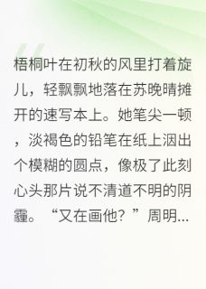 洱海的风,吹醒旧爱