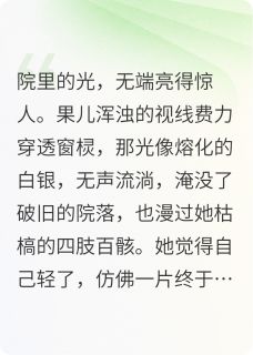 若有来生，愿你一切安好