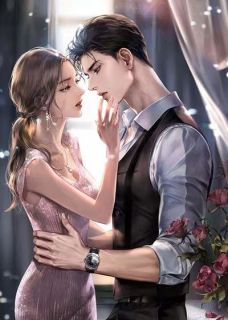 错位婚姻的休止符